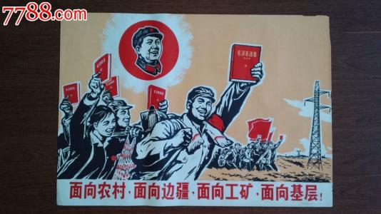退出阴影笼罩中超 中国足球该重建
